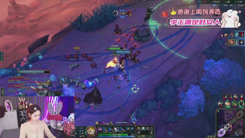 【2025-11-28 03点场】潇潇【南波家族】：欢迎我的家人们回家！