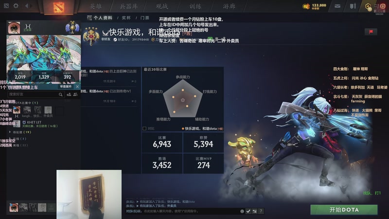 【2025-11-28 14点场】ok林仔：找队打1，三年无人问津