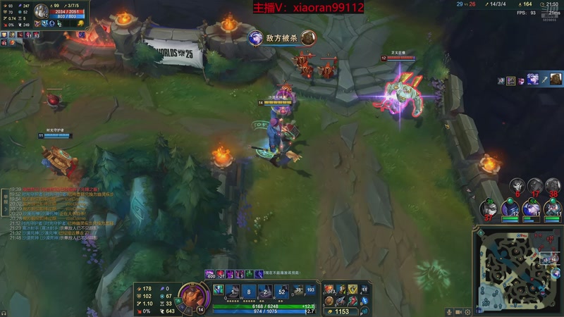 【2025-11-28 03点场】Dy丶小然：刺客流狗头 沉浸式发育！！