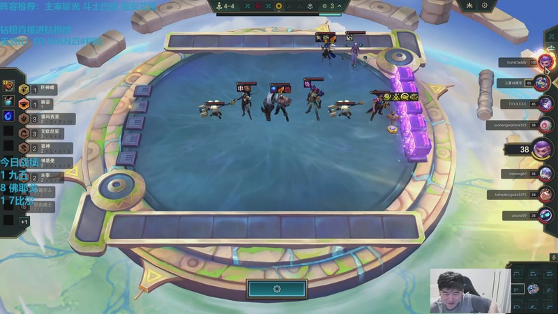 【2025-11-28 11点场】卷子丶：S16美测水友赛，加好友直接上车！！