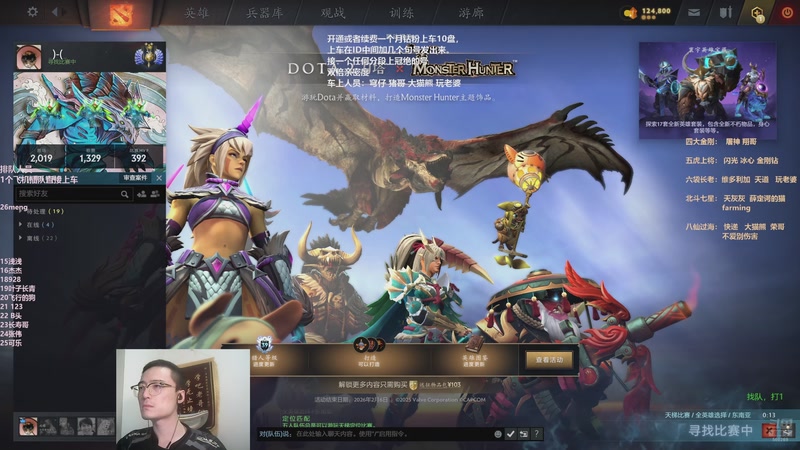 【2025-11-28 20点场】ok林仔：找队打1，三年无人问津