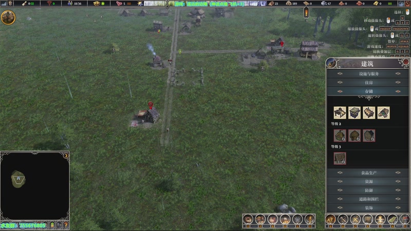 【2025-11-27 19点场】O月球大叔O：遥远的边陲 点播环节