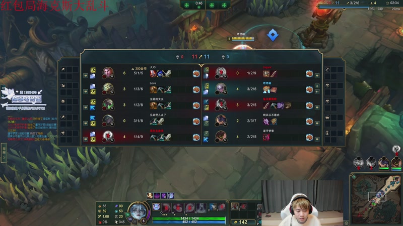 【2025-11-28 00点场】王纪超666：主打一手王者局！