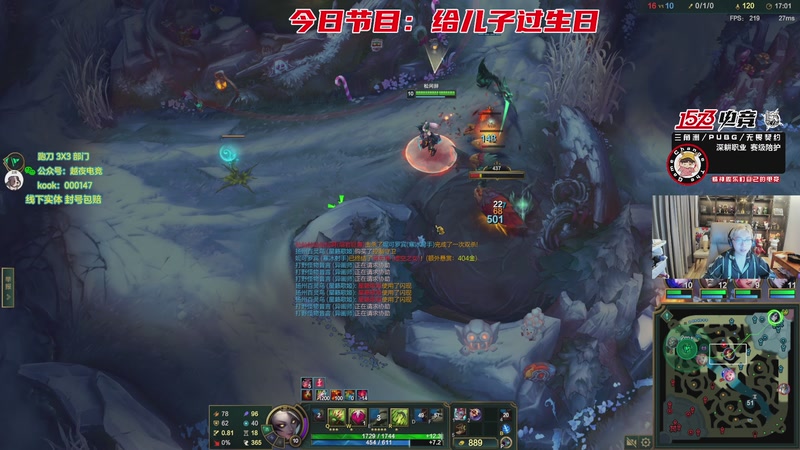 【2025-11-27 23点场】20岁天才歌手Running：【1573电竞】试营业