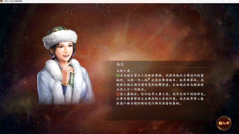 何进，我军开始攻打上庸