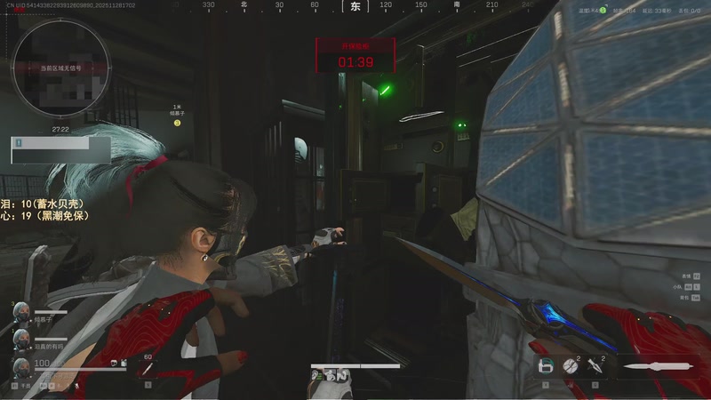 【2025-11-28 17点场】阿聪丷：【阿聪】监狱滴王回来了