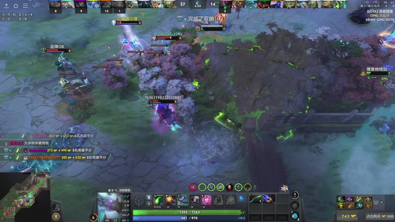 【2025-11-27 21点场】温文尔雅的傲娇：吾心吾行澄如明镜