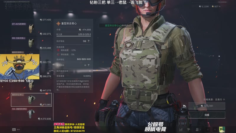 【2025-11-27 21点场】Lifeiwnl：来不及洗头了直接开播把