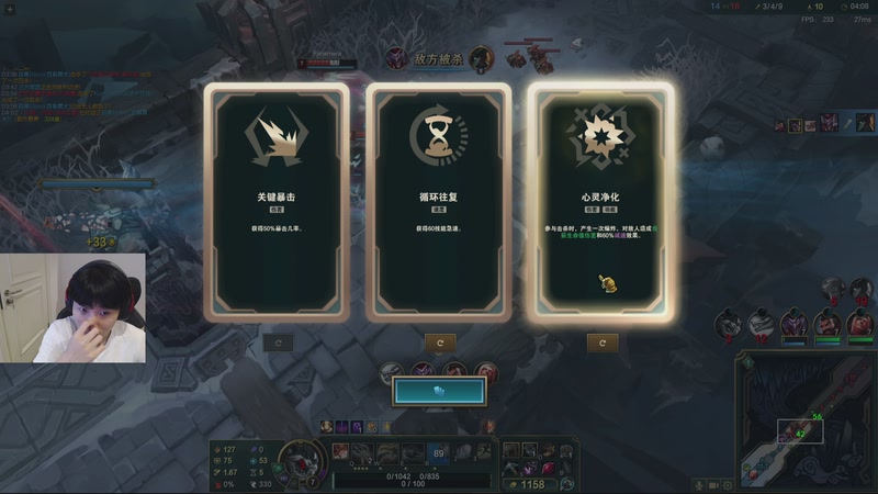 【2025-11-28 03点场】胸肌很大的良小伞：我来啦宝贝们~