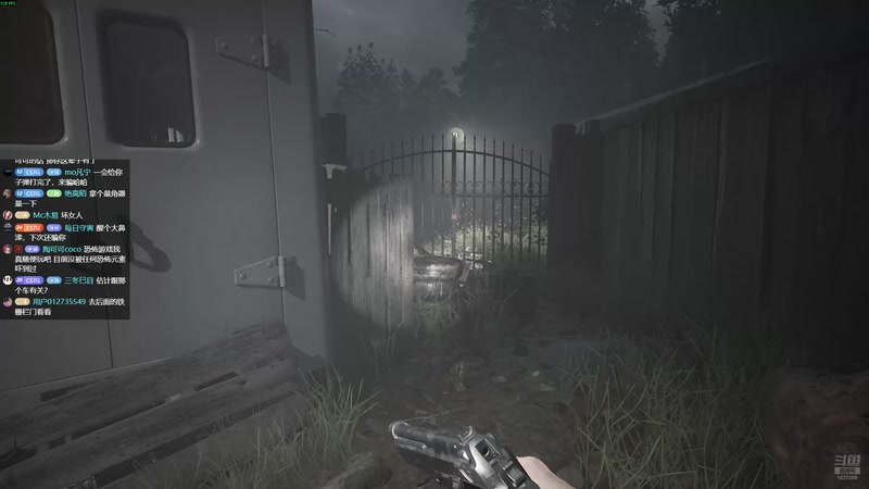 【2025-11-26 15点场】二米八阿林：林：按下开播的按钮 感恩♥