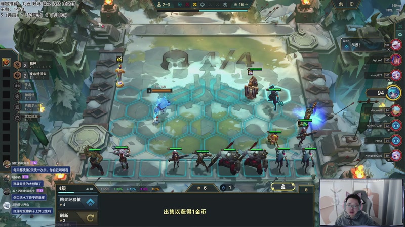 【2025-11-28 11点场】迅哥丶雨霖铃：美测王者八排！