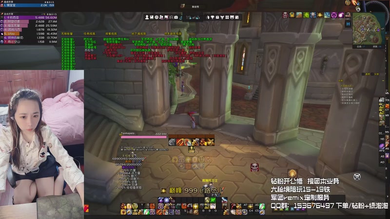 【2025-11-28 19点场】阿翎子elsie0：我服务器呢-时光3联盟