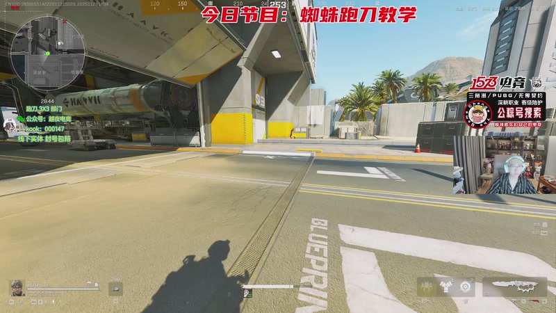 【2025-11-28 18点场】20岁天才歌手Running：【1573电竞】试营业