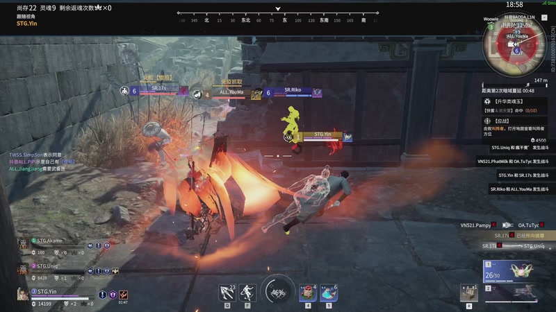 【2025-11-28 16点场】解说嘟师傅：OB训练赛，劫杯