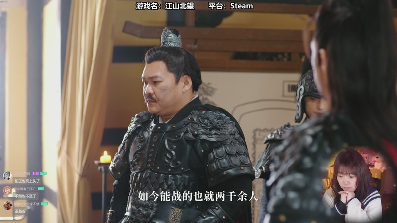 【2025-11-28 16点场】甜心战士：晚上7点来玩明日方舟终末地