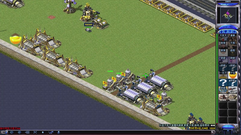 【2025-11-28 20点场】东北乱炖：晚上6点红警