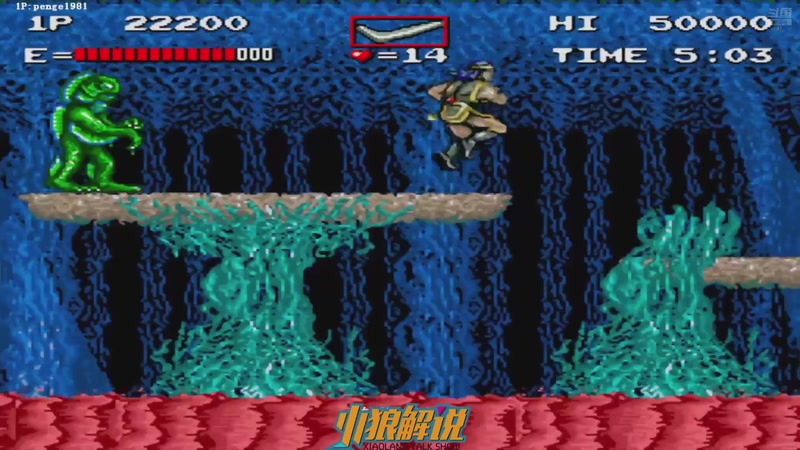 【2025-11-28 19点场】解说小狼：小狼：都是故事