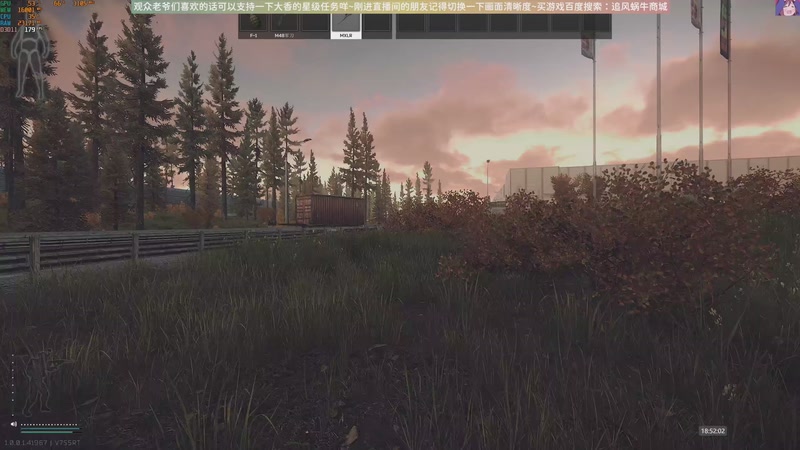 【2025-11-26 18点场】Biu十香：原画2K60✨专业带萌新✨钻粉永久车位