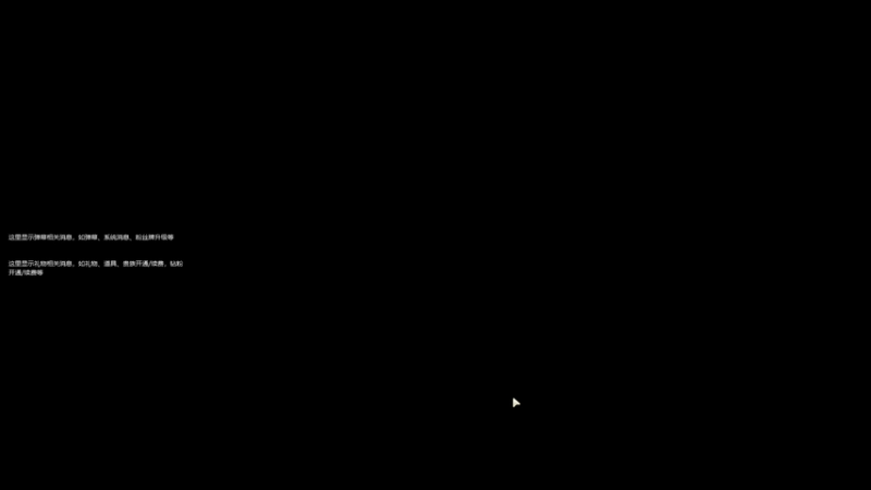 【2025-11-21 23点场】蓝色追风丶：夜勤人2真是太好玩辣!