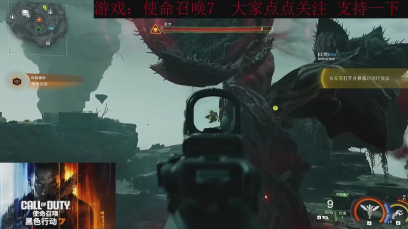 【2025-11-27 17点场】k冷心：小冷心的娱乐直播~