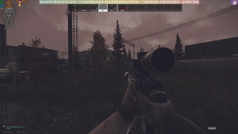 【2025-11-20 20点场】Biu十香：原画2K60✨萌新导师✨钻粉永久车位