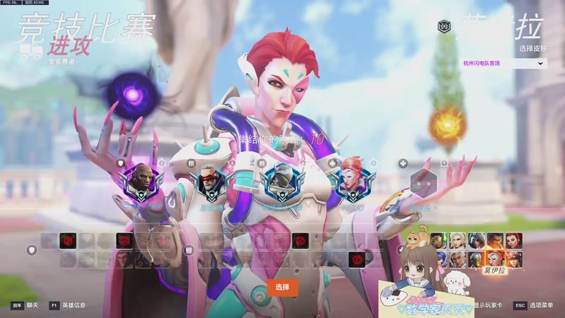 【2025-11-27 20点场】moojoyoo：小mo（休闲版）