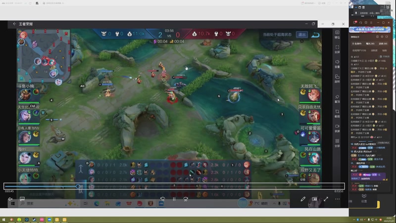 【2025-11-27 21点场】特特zzz：七点训练赛喵