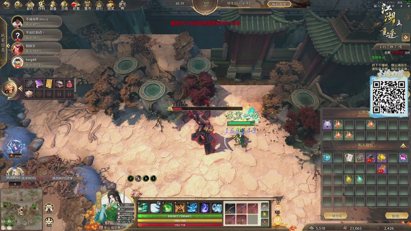 【2025-11-28 15点场】yyfyyf：陪伴每一天!