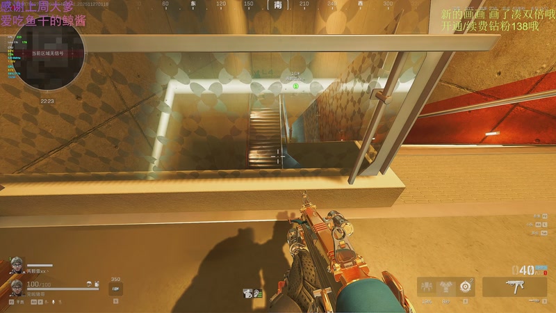 【2025-11-27 01点场】爱吃包谷的新一酱ye：我的猫今天摸粑粑