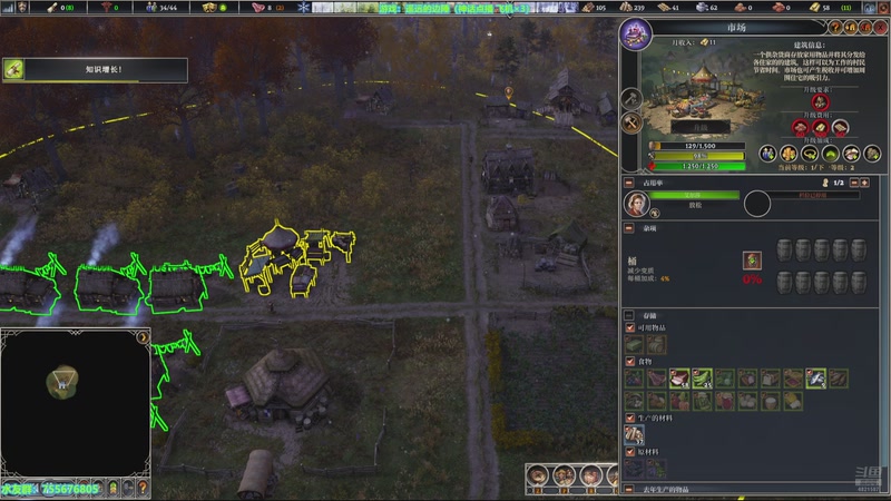 【2025-11-27 15点场】O月球大叔O：遥远的边陲 点播环节