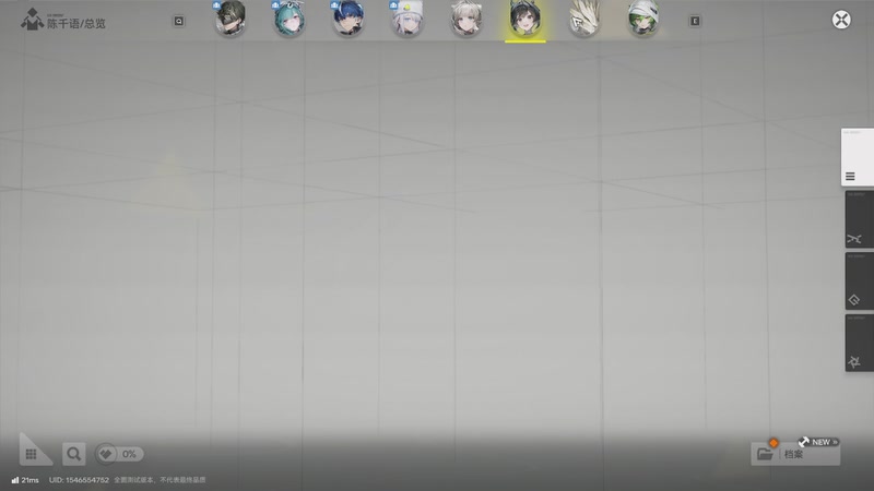 【2025-11-28 14点场】肥尸：【皮总历险记】受苦受难~