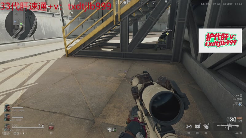 【2025-11-28 03点场】天下大同丨晴天：有车位可上号➡️单三刀仔