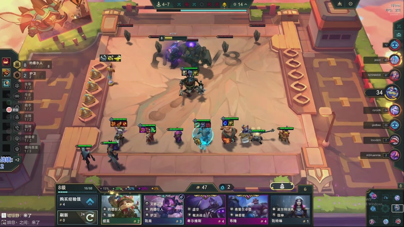 【2025-11-28 18点场】卑微小泽丶：小泽：美测超强阵容！