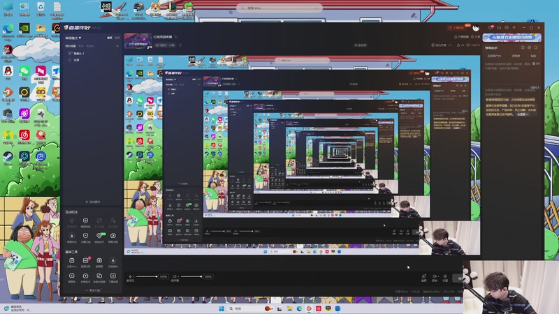 【2025-11-28 19点场】叁三QvQ：打完球回来播