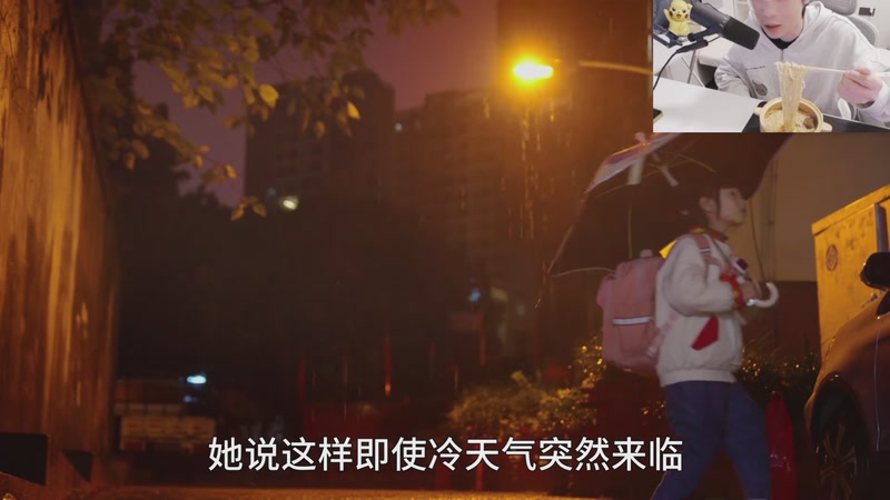 【2025-11-28 20点场】MrGemini：Gemini：不下播冲百星！