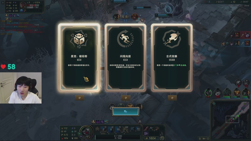 【2025-11-28 01点场】胸肌很大的良小伞：我来啦宝贝们~