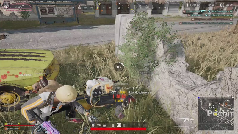 【2025-11-28 02点场】小溫dududu：【小温】pubg!
