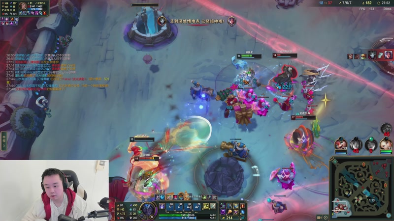 【2025-11-28 16点场】网友张顺飞：时光杯备战！