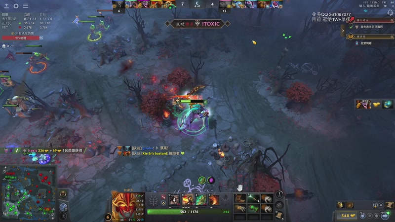 【2025-11-27 02点场】张益达W：zyd：中单player