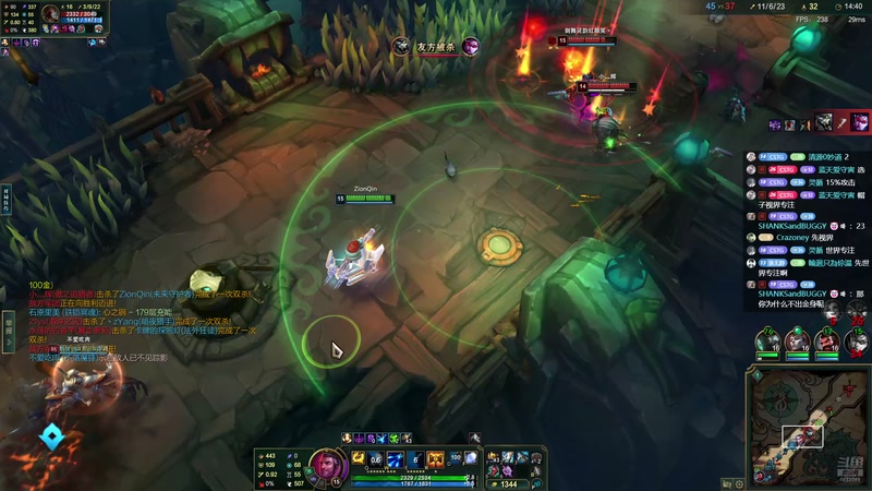 【2025-11-24 19点场】二米八阿林：林：按下开播的按钮 感恩♥