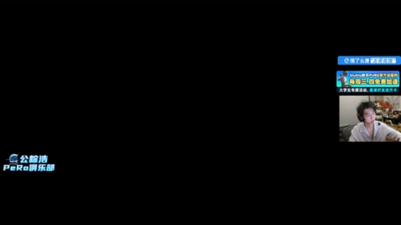 【2025-11-28 17点场】Xleft小叮当：【钻粉限时活动+2.5倍】快乐十一月！