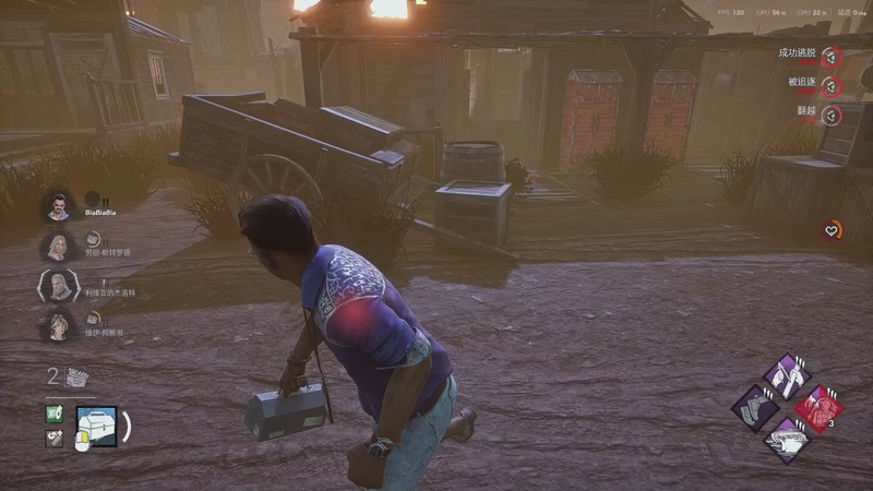 【2025-11-28 01点场】丨马老六丨：【六神】游戏室