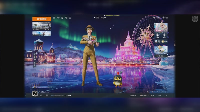 【2025-11-26 21点场】烈火Games：新版本玩玩 和平精英模拟器