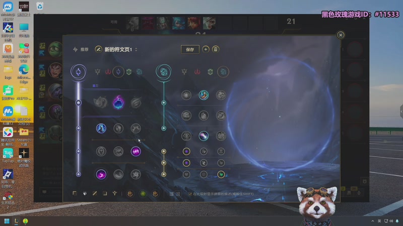 【2025-11-28 15点场】爷大干：无限火力之王~开到过年！