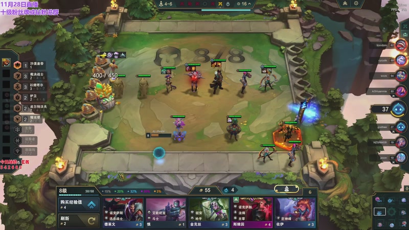 【2025-11-28 18点场】初音未来灰飞：初音：美测S16抢先玩