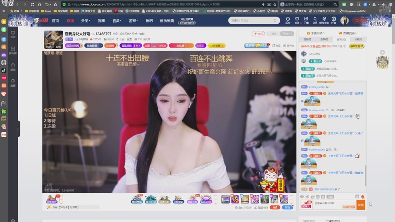 【2025-11-26 19点场】灵魂摆渡美少女战士7：祝自己生日快乐 10407820