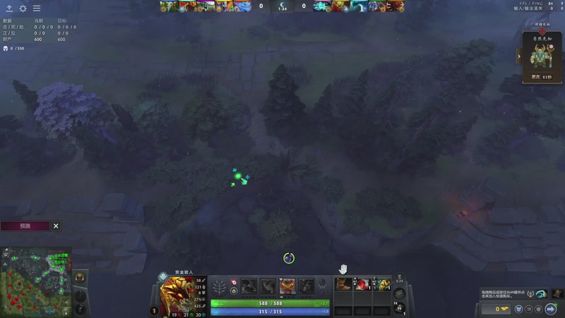 【2025-11-28 16点场】ChuaN黄福全：今天你快乐了吗？ 58718