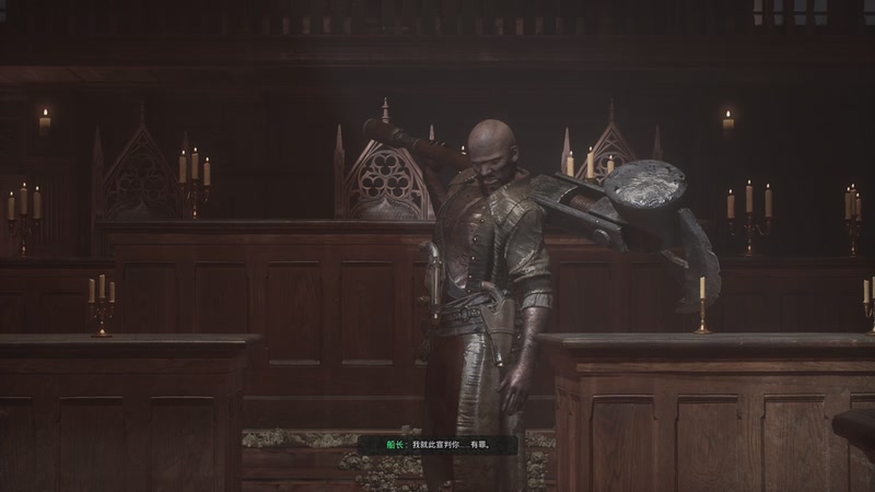 【2025-11-28 00点场】章随便先生：不说 脏话挑战第一天