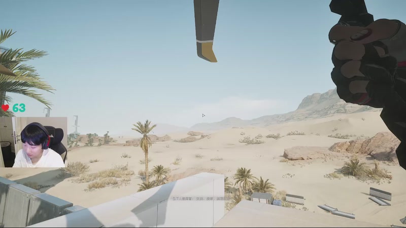 【2025-11-27 23点场】胸肌很大的良小伞：我来啦宝贝们~