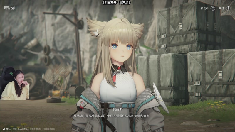 【2025-11-28 20点场】十三三三：中年少男康养中心